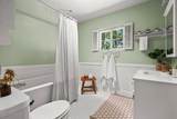 19186 Knighton Road - Photo 13