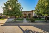 20284 Domaine Place - Photo 2