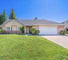 265 River Park Drive - Photo 1