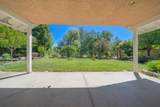265 River Park Drive - Photo 11