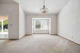265 River Park Drive - Photo 5