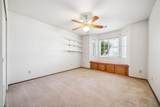 265 River Park Drive - Photo 8