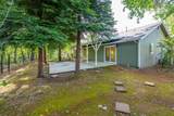 507 Olympic Street - Photo 26