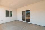 5555 Feathers Avenue - Photo 27
