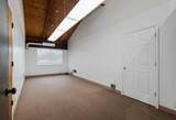 2455 Athens Avenue - Photo 6