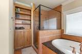 478-505 Laura Lane - Photo 45