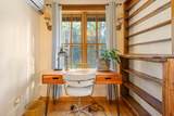 7704 Eastmoore Road - Photo 17
