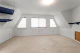 13309 Fernie Way - Photo 26