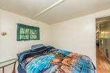 2940 Dutch Creek Road - Photo 19