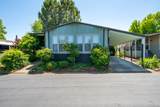 4587 Hardwood Blvd Sp#202 - Photo 3