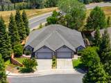 693 Marijean Way - Photo 1