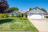 2184 Darsha Lane - Photo 2