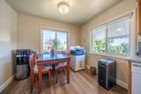 1865 Gold Street - Photo 12