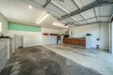 1865 Gold Street - Photo 15