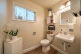 1865 Gold Street - Photo 8