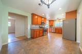 5101 Bidwell Road - Photo 16