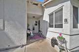 22496 Rio Alto Drive - Photo 25