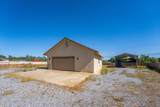 17935 Arlington Court - Photo 7