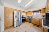 853 Paramount Way - Photo 9