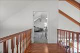 3330 Scenic Drive - Photo 34