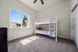 1005 Albion Avenue - Photo 26