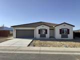 4206 Acadia Place - Photo 1