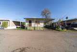 112 Rio Vista Lane - Photo 14