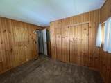 481 Twin View Boulevard - Photo 8