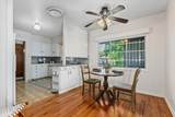 800 Gold Street - Photo 4