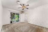 800 Gold Street - Photo 7