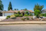 2169 Hope Lane - Photo 2