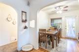 3274 Quartz Hill Road - Photo 7