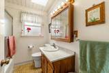 267 Beverly Court - Photo 23