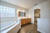 3255 Wandsworth Drive - Photo 19