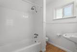 2955 Shasta Street - Photo 11