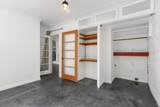 2955 Shasta Street - Photo 19
