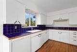 2955 Shasta Street - Photo 4