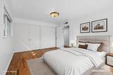 2955 Shasta Street - Photo 7