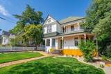 1764 Chestnut Street - Photo 73