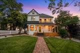 1764 Chestnut Street - Photo 81