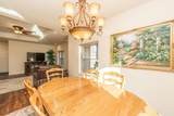 220 Fairway Drive - Photo 12