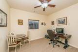 220 Fairway Drive - Photo 29