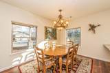 220 Fairway Drive - Photo 4