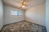 2683 Starlight Boulevard - Photo 11
