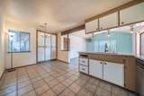 2683 Starlight Boulevard - Photo 7