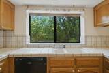 2173 Oak Ridge Drive - Photo 14