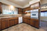 6781 Reflection Street - Photo 4
