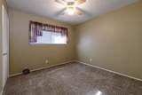 6781 Reflection Street - Photo 8