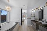 2120 Tradition Way - Photo 18