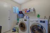 2308 Hawn Avenue - Photo 14